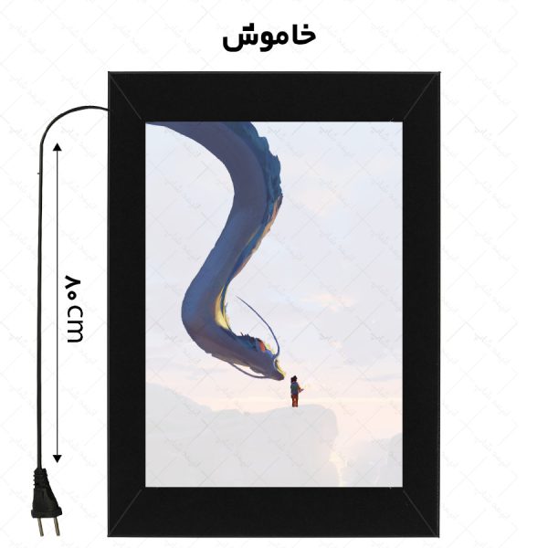 لایت باکس طرح انیمه Spirited Away - تصویر 2
