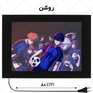 لایت باکس طرح انیمه BLUE LOCK