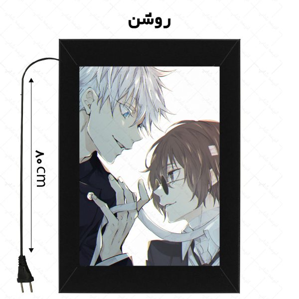 لایت باکس طرح انیمه crossover dazai and gojo