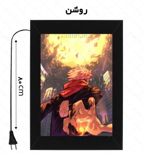 لایت باکس طرح انیمه Jujutsu Kaisen