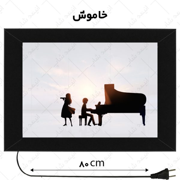 لایت باکس طرح انیمه Your Lie in April - تصویر 2