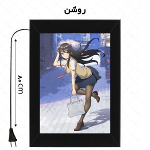 لایت باکس طرح انیمه Rascal Does Not Dream