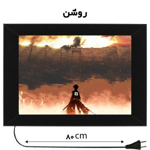 لایت باکس طرح انیمه Attack on Titan