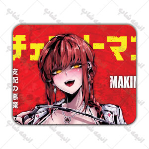 موس پد انیمه مرد اره ای طرح ماکیما