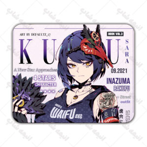 موس پد بازی گنشین ایمپکت طرح سارا