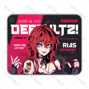 موس پد انیمه دبیرستان دی اکس طرح ریاس