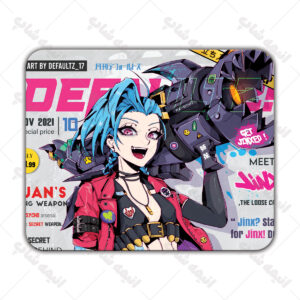 موس پد طرح بازی Arcane