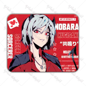 موس پد انیمه جوجوتسو کایسن طرح نوبارا