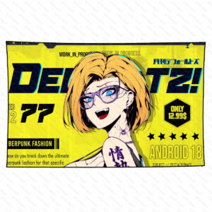 بکدراپ انیمه سایبرپانک