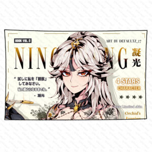 بکدراپ بازی گنشین ایمپکت طرح Ningguang