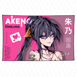 بکدراپ انیمه دبیرستان D X D طرح آکنو