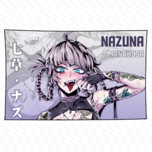 بکدراپ انیمه ندای نیمه شب طرح نازونا