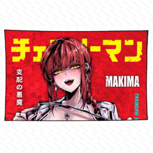 بکدراپ انیمه مرد اره ای طرح ماکیما