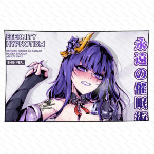 بکدراپ بازی گنشین ایمپکت طرح رایدن شوگان