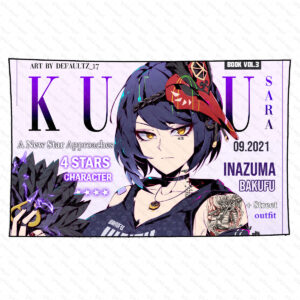 بکدراپ بازی گنشین ایمپکت طرح سارا کوجو