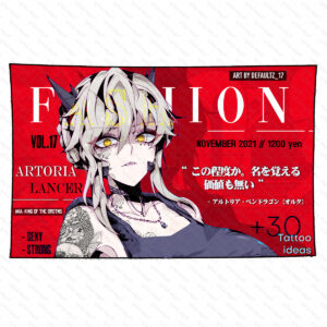 بکدراپ طرح لنسر