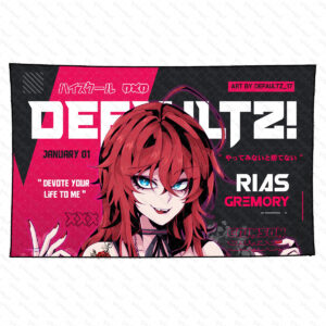 بکدراپ انیمه دبیرستان D X D طرح ریاس گریموری