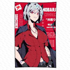 بکدراپ انیمه جوجوتسو کایسن طرح نوبارا