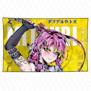 بکدراپ انیمه شیطان کش طرح میتسوری