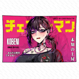 بکدراپ انیمه مرد اره ای طرح کوبنی