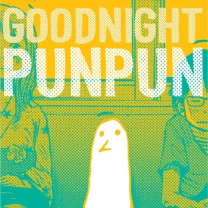 good night pun pun