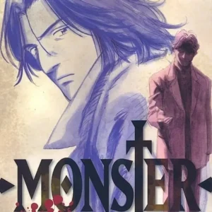 MONSTER