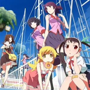Monogatari