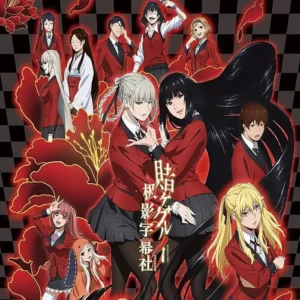 Kakegurui