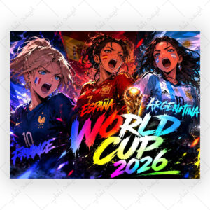 پوستر گلاسه طرح World Cup 2026