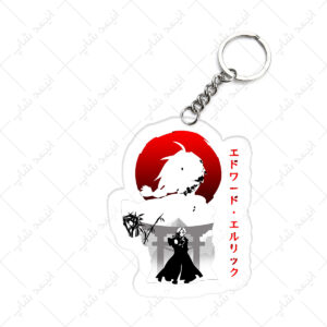 جاکلیدی طرح انیمه Fullmetal Alchemist