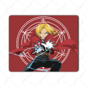 موس پد طرح انیمه Fullmetal Alchemist