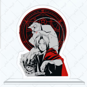 استند اکرلیک طرح انیمه Fullmetal Alchemist