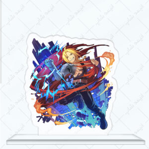 استند اکرلیک طرح انیمه Fullmetal Alchemist