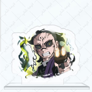 استند طرح انیمه Demon Slayer