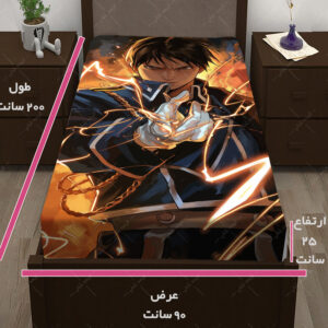 کاور تشک طرح انیمه Fullmetal Alchemist
