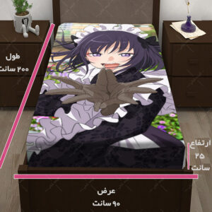 کاور تشگ طرح انیمه My Dress-Up Darling
