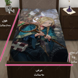 کاور تشک طرح انیمه DUNGEON MESHI