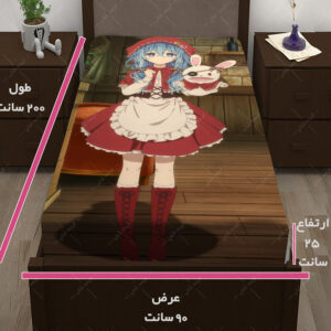 کاور تشک طرح انیمه date a live