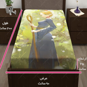 کاور تشک طرح انیمه DUNGEON MESHI