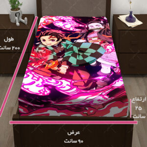 کاور تشک طرح انیمه Demon Slayer