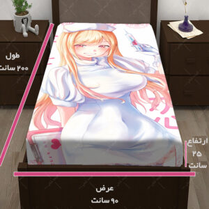 کاور تشگ طرح انیمه My Dress-Up Darling
