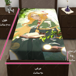 کاور تشک طرح انیمه DUNGEON MESHI