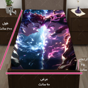 کاور تشک طرح انیمه Demon Slayer