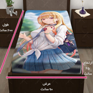 کاور تشگ طرح انیمه My Dress-Up Darling
