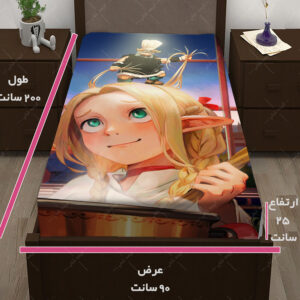 کاور تشک طرح انیمه DUNGEON MESHI