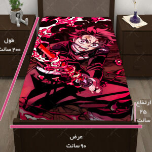کاور تشک طرح انیمه Demon Slayer
