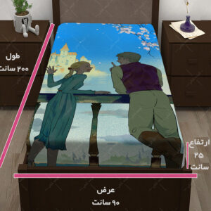 کاور تشک طرح انیمه DUNGEON MESHI