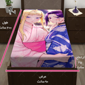 کاور تشک طرح انیمه Dosanko Gal wa Namara Menkoi