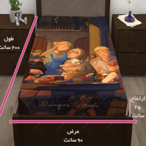 کاور تشک طرح انیمه DUNGEON MESHI