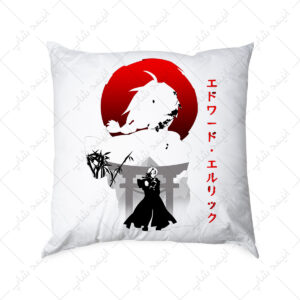 کوسن طرح انیمه Fullmetal Alchemist